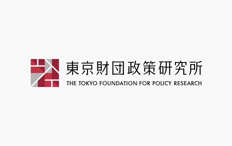 Japan’s Security: 10 Proposals for the Hatoyama Administration 