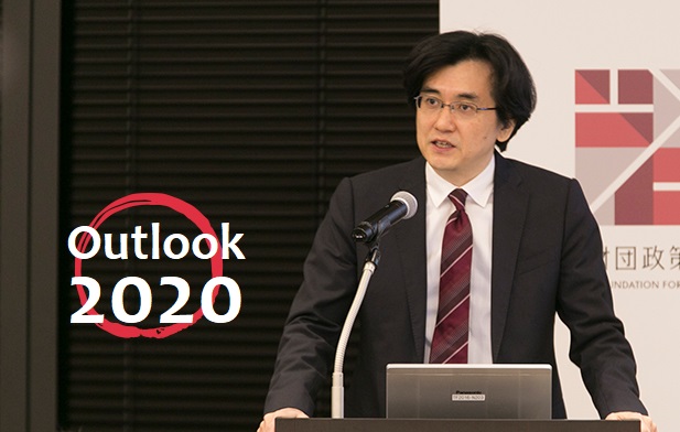 Outlook 2020: Testing the Limits of Abe’s “Political Business Model”