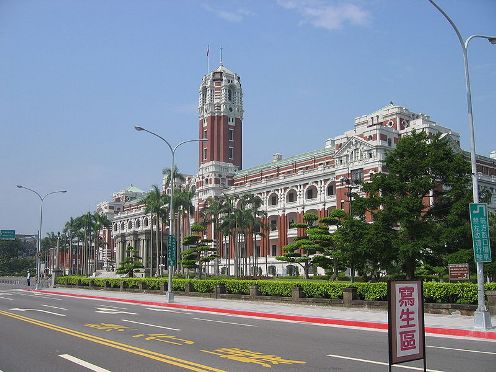 The Presidential Office Building in Taipei.