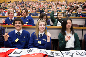 Canterbury University and Christchurch high school students work together at the workshop.