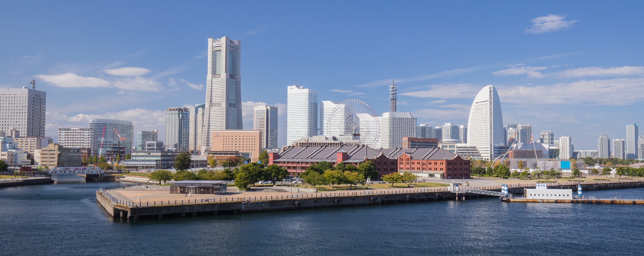 Yokohama’s waterfront. © Yoshinori Okada/iStock/Getty Images Plus