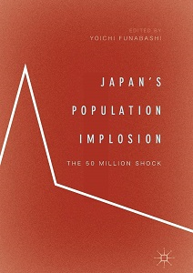 Japan’s Population Implosion: The 50 Million Shock