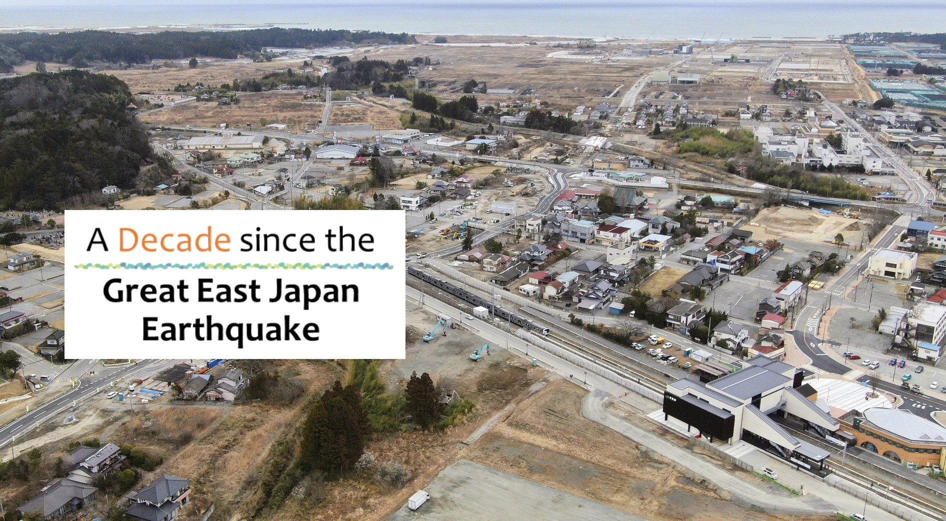 Post-Tsunami Reconstruction and Lapses in Land Ownership Records