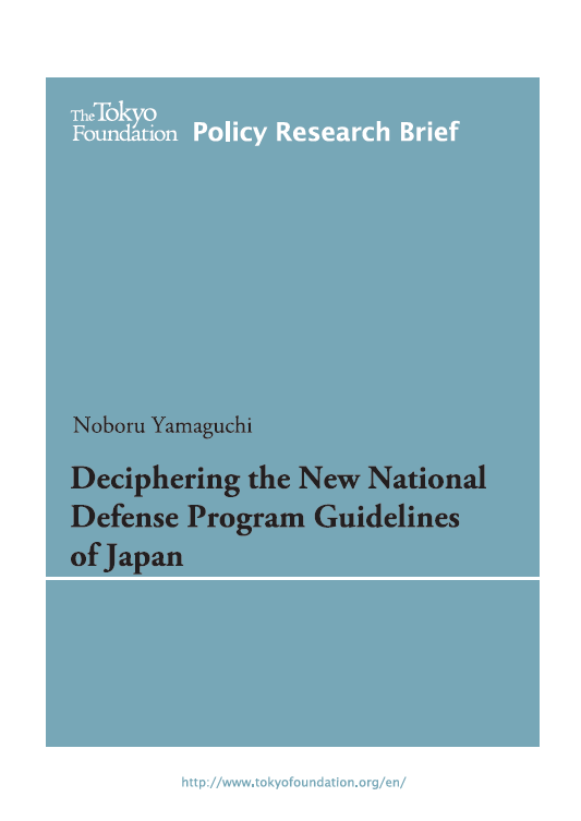 Deciphering the New National Defense Program Guidelines of Japan (Research brief)