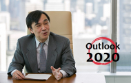 Outlook 2020: Research on Market Size and Patterns of Innovation