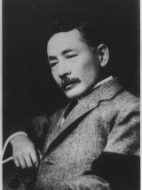 [Eyes of the Wise] The Soseki Connection: Edwin McClellan, Friedrich Hayek, and Jun Eto