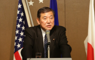 Trilateral Forum Tokyo 2012–2017