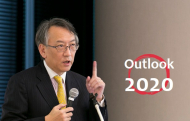 Outlook 2020: China’s Difficult Choices and Regional Repercussions