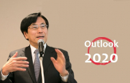 Outlook 2020: Teaching AI to Be More Like Us