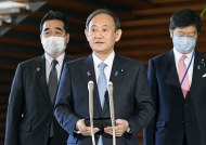 Japan’s Role Could Redefine Asia-Pacific Relations under Biden and Suga