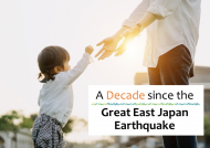 Fiscal Management Lessons from the Great East Japan Earthquake