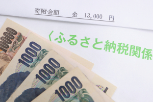 Growing Distortions in the Hometown Tax Scheme (3): Cash Flows and Challenges for Urban Municipalities
