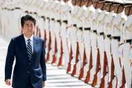 Assessing the Legacy of Abe’s Foreign Policy